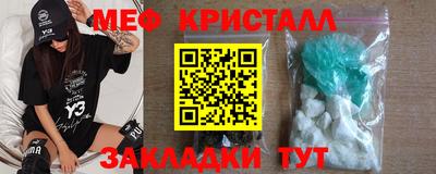 гидропоника Бузулук