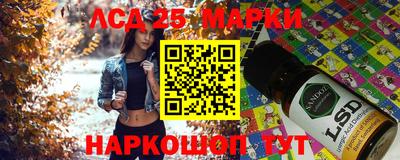 наркотики Будённовск