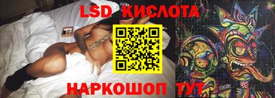 MDMA Бугуруслан