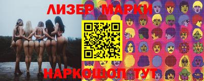 гидропоника Бузулук