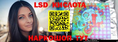 MDMA Бугуруслан