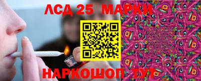 наркотики Будённовск