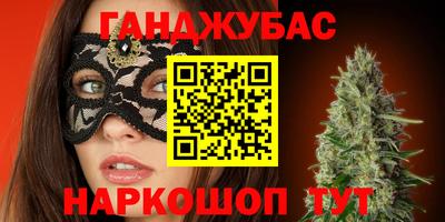 гидропоника Бузулук
