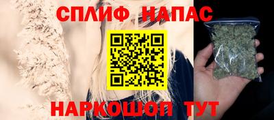 гидропоника Бузулук