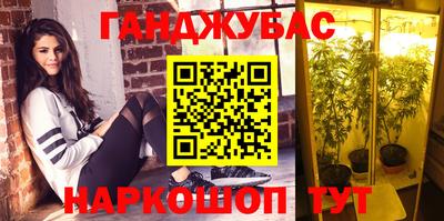 гидропоника Бузулук