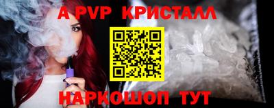 ПСИЛОЦИБИНОВЫЕ ГРИБЫ Моздок