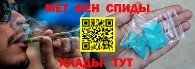 наркотики Будённовск