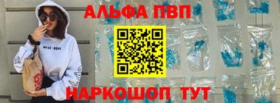 гидропоника Бузулук