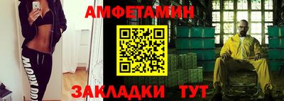 наркотики Будённовск
