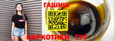 гидропоника Бузулук