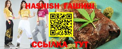гидропоника Бузулук