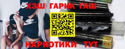 наркотики Будённовск