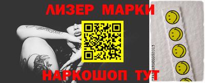 гидропоника Бузулук