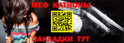 наркотики Будённовск