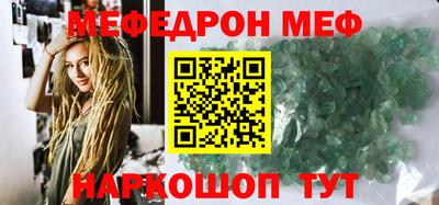 наркотики Будённовск
