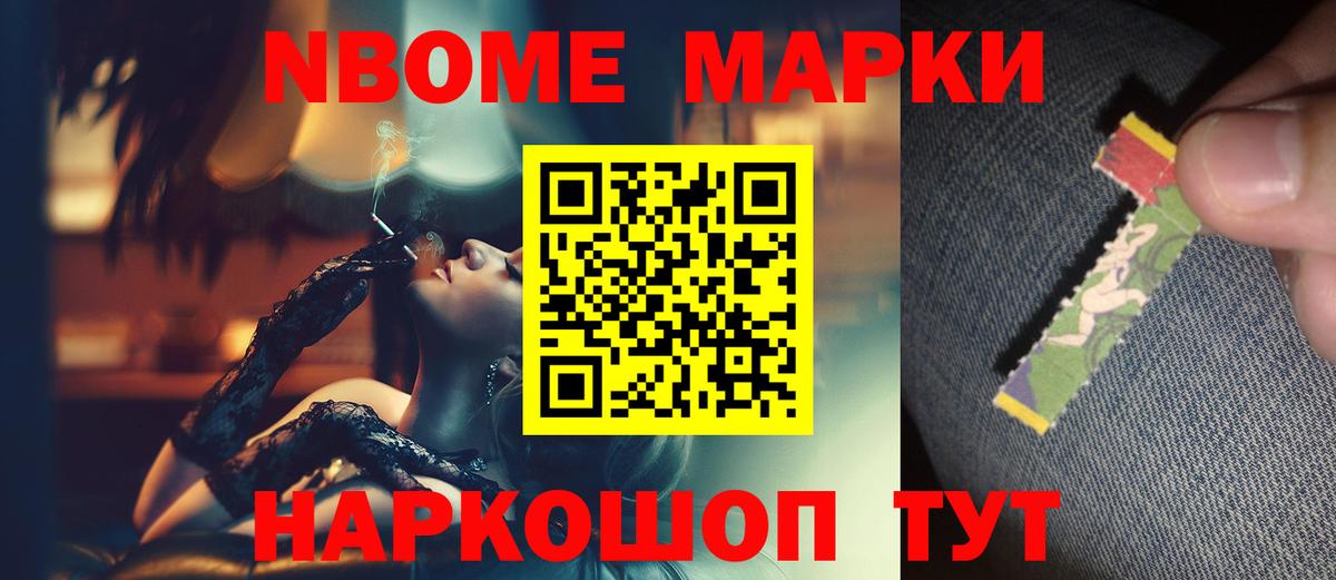 гидра как войти  LSD-25 экстази кислота  Вход с VPN  Холмск  Лсд 25 экстази кислота 